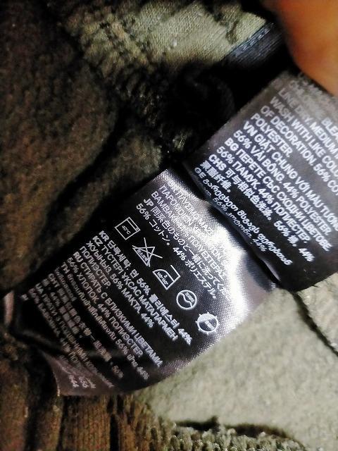 ◆H&M スウェット 上下 メンズ 中古品 < 男性ファッション ◆H&M スウェット 上下 メンズ 中古品 < 男性ファッションの