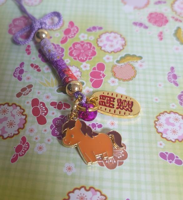 ハンドメイド♪2026・午年☆馬さん二重叶結び根付ストラップ(紫) < ペット/手芸/園芸 ハンドメイド♪2026・午年☆馬さん二重叶結び根付ストラップ(紫) < ペット/手芸/園芸の