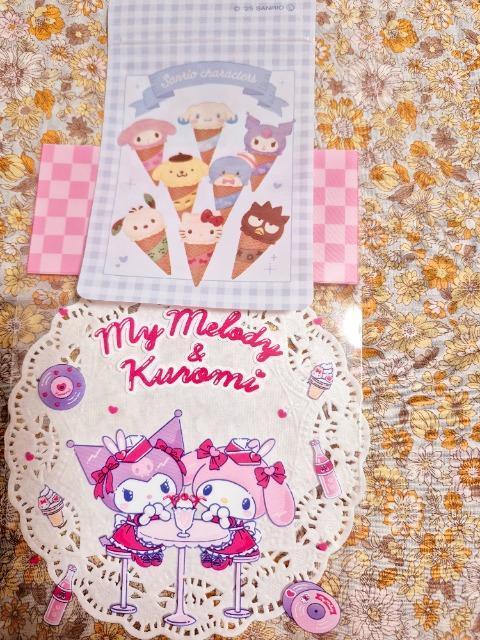 ����������Sanrio���b�s���O�o�b�N2����  �� �C���e���A/���C�t�� 