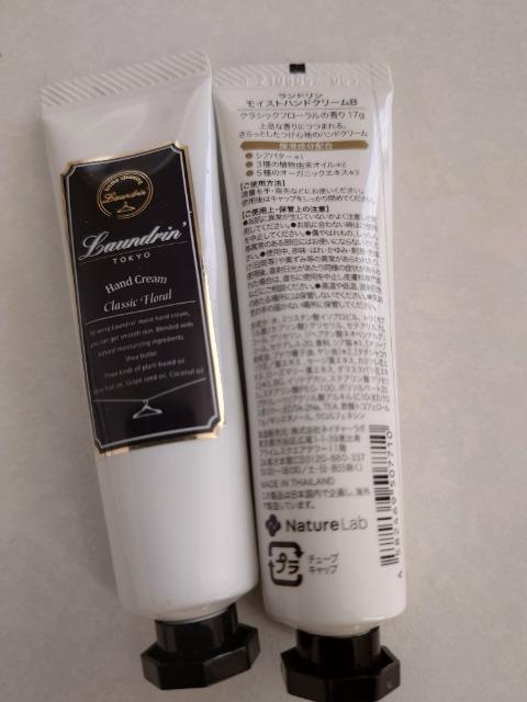 �����h�����n���h�N���[�� �� ����/�R�X��/�l�C���� 