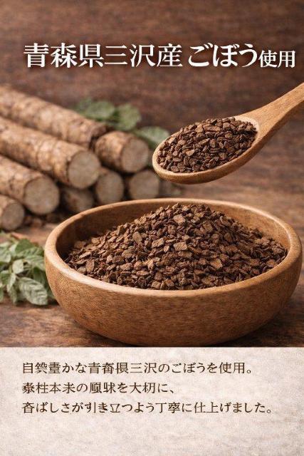 �X���O��Y���ڂ����g�p�����A�₳�������݂₷���u���ڂ����v�B�����̏K���Ɏ�����₷�������p�^�C�v�ł��B�o���l�߁@�P�Q�Og �� �O����/�h�����N�� 