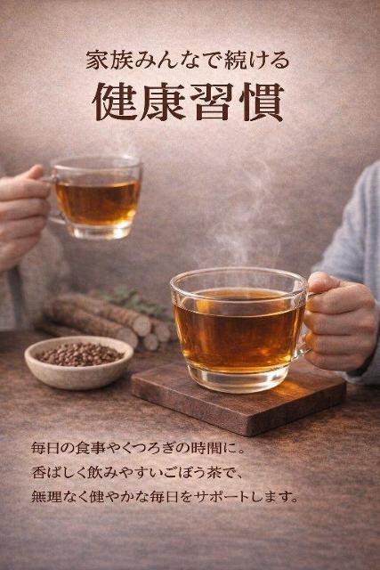 �X���O��Y���ڂ����g�p�����A�₳�������݂₷���u���ڂ����v�B�����̏K���Ɏ�����₷�������p�^�C�v�ł��B�o���l�߁@�P�Q�Og �� �O����/�h�����N�� 