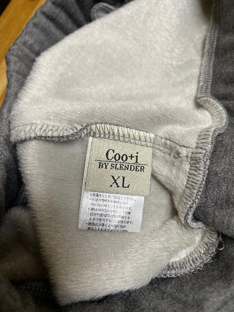 新品楽ちん裏起毛タイトスカート < 女性ファッション 新品楽ちん裏起毛タイトスカート < 女性ファッションの