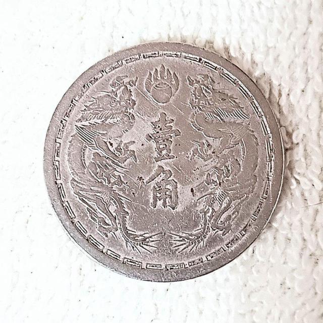 �{���I�喞�B���ݕ� ��1�p���� �N�����N �󏭌ÑK  �� �z�r�[�� 