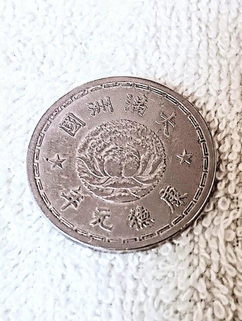 �{���I�喞�B���ݕ� ��1�p���� �N�����N �󏭌ÑK �� �z�r�[�� 