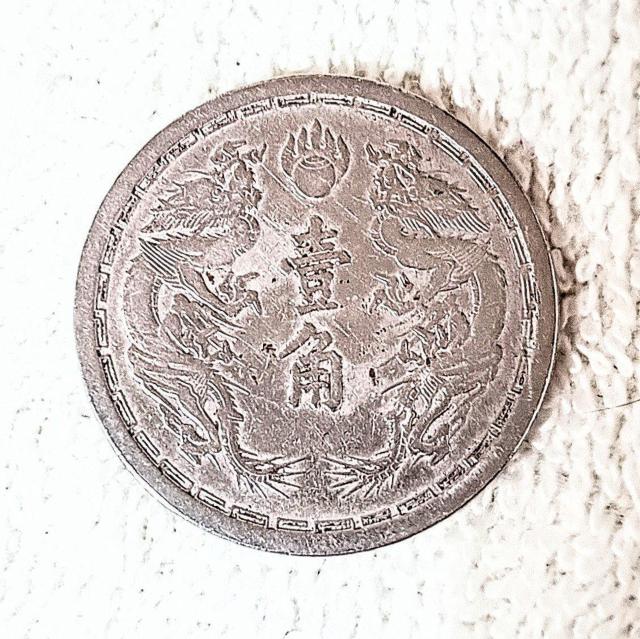 �{���I�喞�B���ݕ� ��1�p���� �N�����N �󏭌ÑK �� �z�r�[�� 