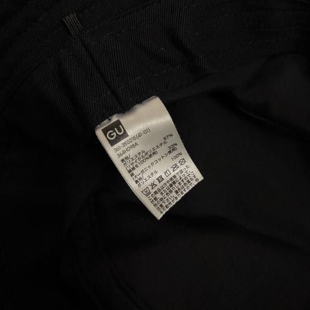 ���� GU UV�J�b�g�c�C���o�P�b�g�n�b�g UV�J�b�g�R�[�f�����C�o�P�b�g�n�b�g �� �u�����h�� 