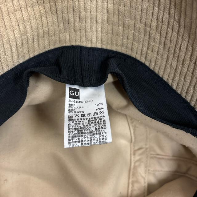 ���� GU UV�J�b�g�c�C���o�P�b�g�n�b�g UV�J�b�g�R�[�f�����C�o�P�b�g�n�b�g �� �u�����h�� 