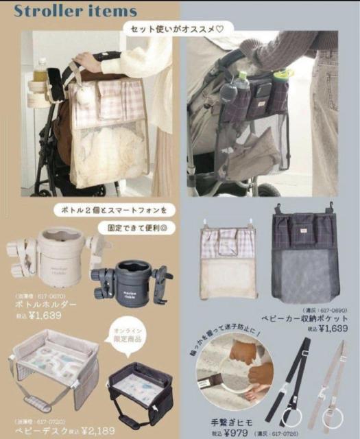 �����m�����N�� ���q�h�~ ��q���R �����O�@���@�N�} �� �L�b�Y/�x�r�[�� 