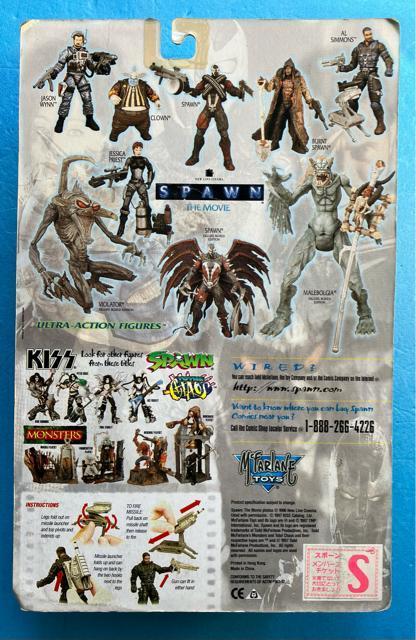 ���M�����[ �X�|�[��  & �A���E�V�����Y �A�N�V���� �t�B�M���A 2�� �Z�b�g �A���R�~ �f�� �V�l�} �L�����N�^�[ �� �z�r�[�� 