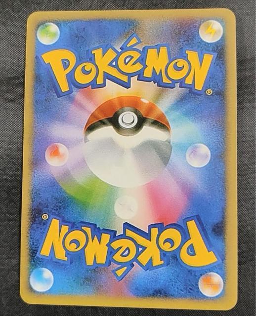 シブヤのピカチュウ 002/S-P プロモ ポケモンセンター 渋谷 ポケカプロモ 引退 < トレーディングカード シブヤのピカチュウ 002/S-P プロモ ポケモンセンター 渋谷 ポケカプロモ 引退 < トレーディングカードの