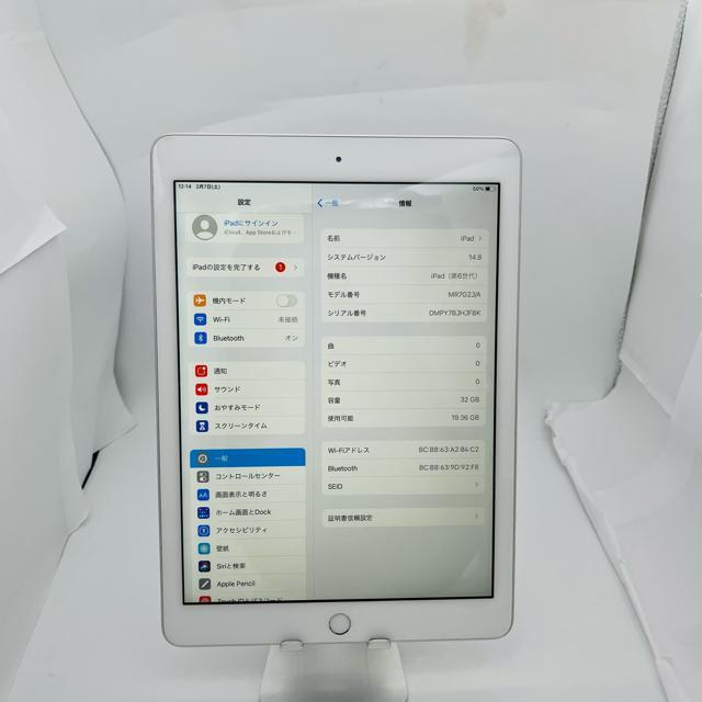 A 82% iPad 6 ��6���� 32 GB Wi-Fi �V���o�[ �{�� �� PC�{��/���Ӌ@��� 
