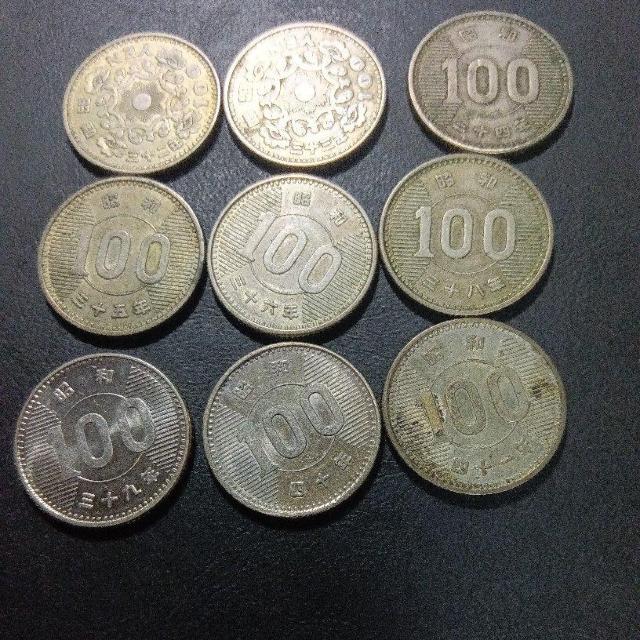 ���a32�N�`41�N100�~���  �� �z�r�[�� 