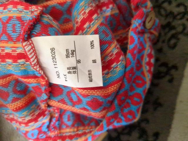 �����J�[�f�B�K�� �� �u�����h�� 