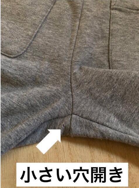 カステルバジャック スウェットパンツ グレー 130 < キッズ/ベビー カステルバジャック スウェットパンツ グレー 130 < キッズ/ベビーの