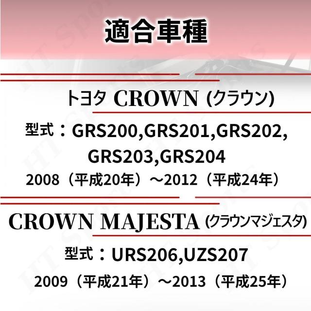 �N���E�� �}�W�F�X�^ S200�n �{���l�b�g�_���p�[ 2�{ 53440-0W19 �� ������/�o�C�N