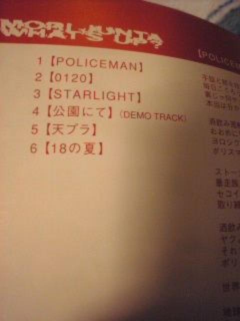 p6ȓCD,XiWXJCEH[J[Yj  ^gObY 