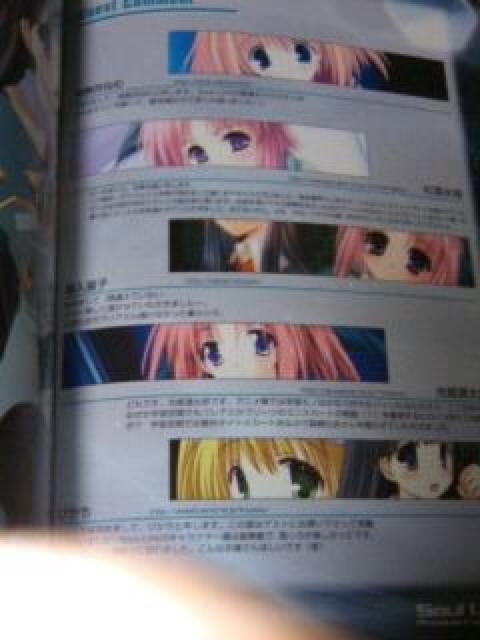 PC\EN 镽ЂCXg.v~At@ubN