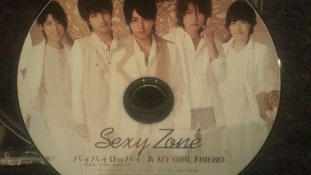 超レア!☆SexyZone/バイバイDuバイ初回プレス盤/帯付!トレカ付(松島聡) < タレントグッズ 超レア!☆SexyZone/バイバイDuバイ初回プレス盤/帯付!トレカ付(松島聡) < タレントグッズの