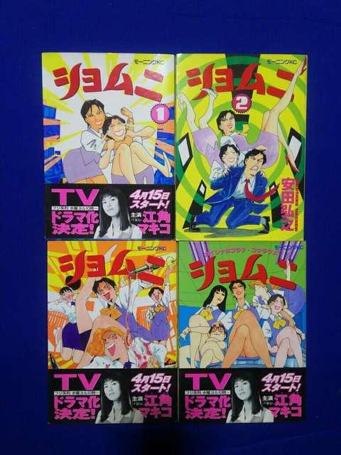  [jOKC Vj 1`4 SĔ   Aj/R~bN/LN^[ 