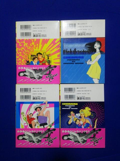  [jOKC Vj 1`4 SĔ  Aj/R~bN/LN^[ 