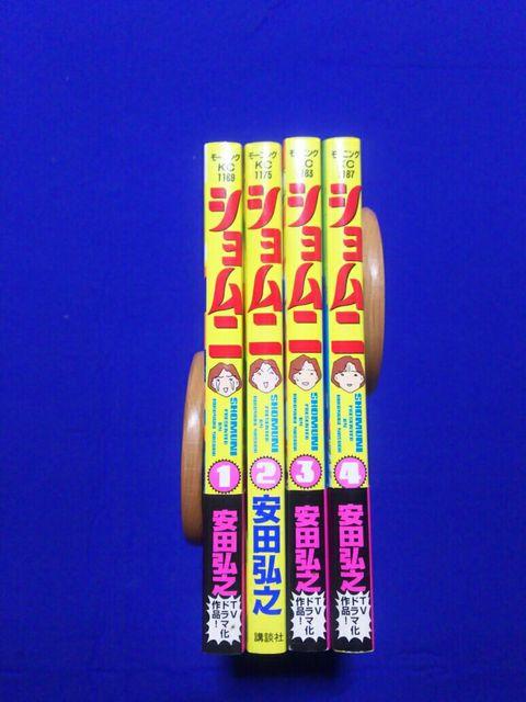  [jOKC Vj 1`4 SĔ  Aj/R~bN/LN^[ 