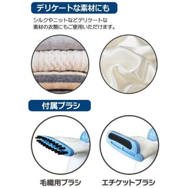 ハンディスチーマー 高温 衣類スチーマー アイロン ハンドスチーマーPRD < 家電/AV  ハンディスチーマー 高温 衣類スチーマー アイロン ハンドスチーマーPRD < 家電/AVの