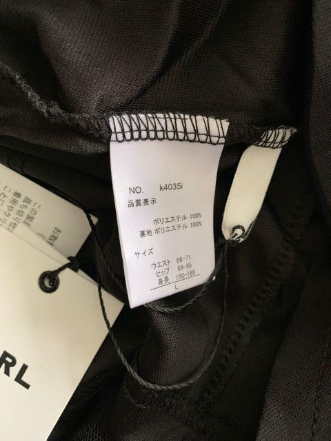 チュールスカートブラック < 女性ファッション  チュールスカートブラック < 女性ファッションの