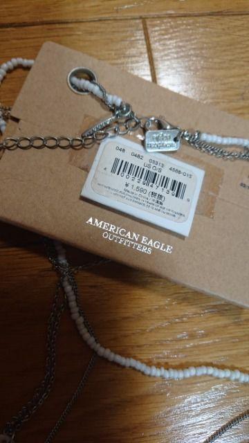 gpAMERICAN EAGLElbNX  uh 