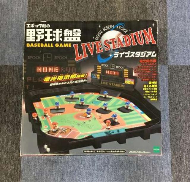 �������� �G�|�b�N�� �싅�� ���C�u�X�^�W�A�� ���Ñ���  �� ��������� 