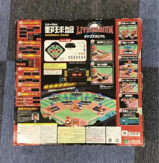 �������� �G�|�b�N�� �싅�� ���C�u�X�^�W�A�� ���Ñ��� �� ��������� 