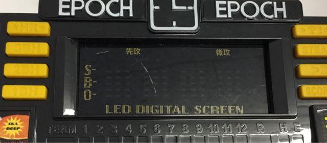 �������� �G�|�b�N�� �싅�� ���C�u�X�^�W�A�� ���Ñ��� �� ��������� 