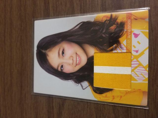 SKE48 石田安奈 コスチュームカード < タレントグッズ  SKE48 石田安奈 コスチュームカード  < タレントグッズの