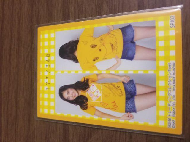 SKE48 石田安奈 コスチュームカード < タレントグッズ  SKE48 石田安奈 コスチュームカード < タレントグッズの