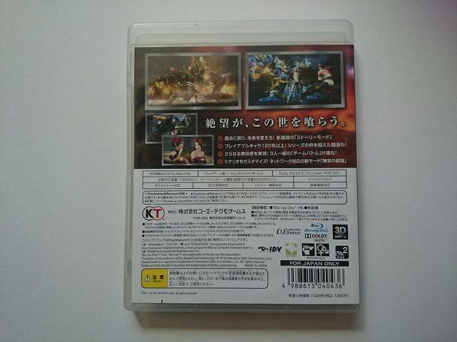 ☆PS3★無双OROCHI2☆ < ゲーム本体/ソフト ☆PS3★無双OROCHI2☆ < ゲーム本体/ソフトの