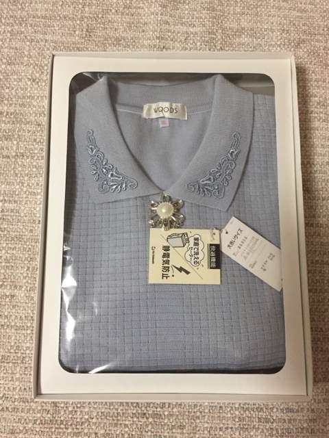 425.新品☆ブローチ付き薄手ニット☆グレー系☆サイズ3L < 女性ファッション  425.新品☆ブローチ付き薄手ニット☆グレー系☆サイズ3L  < 女性ファッションの