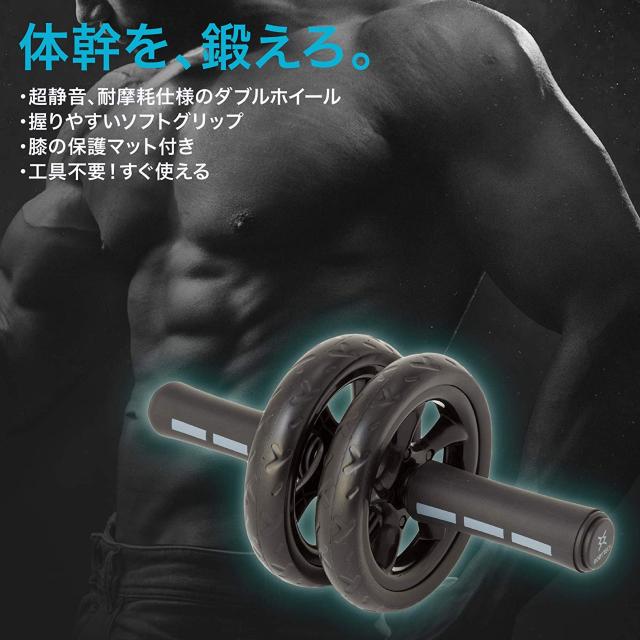 ؃[[ ω׏d200kg É  wX/r[eB[ 