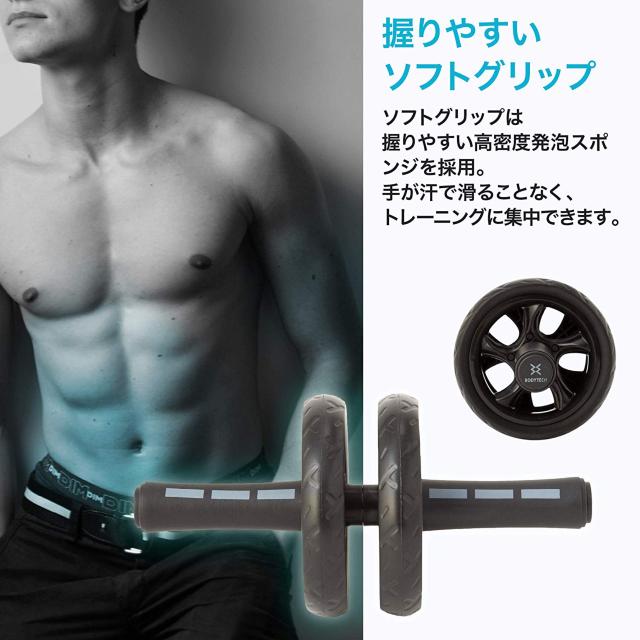 ؃[[ ω׏d200kg É  wX/r[eB[ 