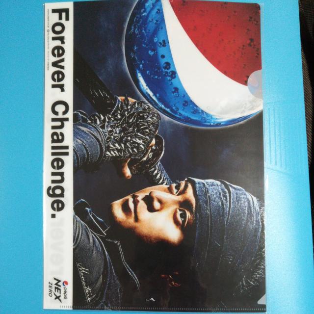 ペプシpepsi NEX ZERO◇クリアファイル 小栗旬 新品未開封 < タレントグッズ ペプシpepsi NEX ZERO◇クリアファイル 小栗旬 新品未開封 < タレントグッズの