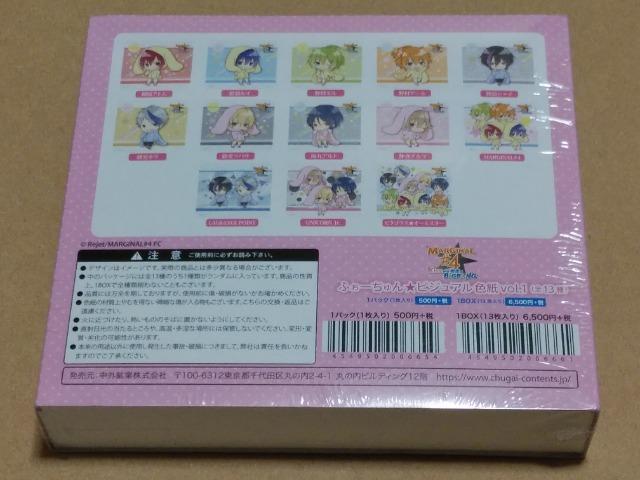 MARGINAL#4 ☆ふぉーちゅん☆ビジュアル色紙 vol.1 (1BOX) < アニメ/コミック/キャラクター  MARGINAL#4 ☆ふぉーちゅん☆ビジュアル色紙 vol.1 (1BOX) < アニメ/コミック/キャラクターの