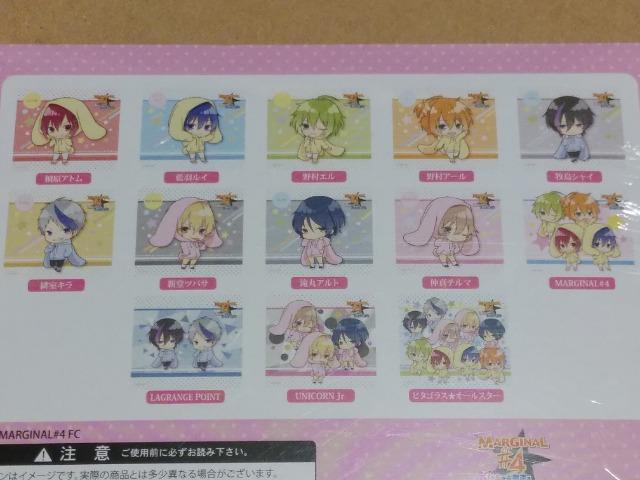 MARGINAL#4 ☆ふぉーちゅん☆ビジュアル色紙 vol.1 (1BOX) < アニメ/コミック/キャラクター  MARGINAL#4 ☆ふぉーちゅん☆ビジュアル色紙 vol.1 (1BOX) < アニメ/コミック/キャラクターの