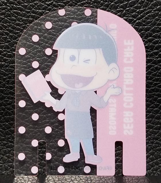 ☆送料無料☆おそ松さん☆セガコラボカフェ限定/クリアミニPOP☆おそ松☆ < アニメ/コミック/キャラクター  ☆送料無料☆おそ松さん☆セガコラボカフェ限定/クリアミニPOP☆おそ松☆ < アニメ/コミック/キャラクターの