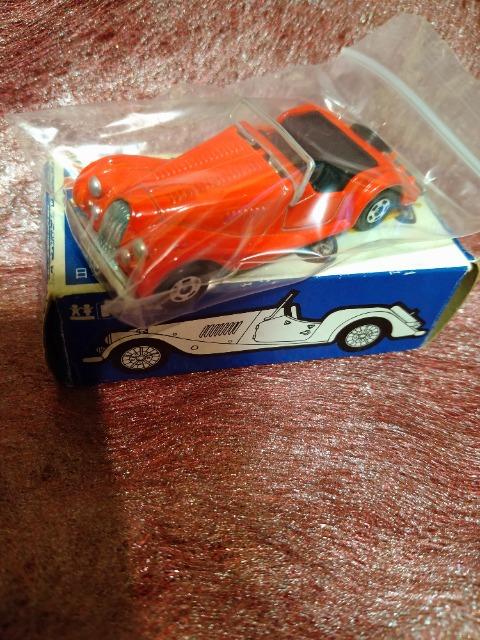 �������m�@�g�~�J�@���@���[�K���@�v���X8 1/57�@���{�� �� �z�r�[�� 