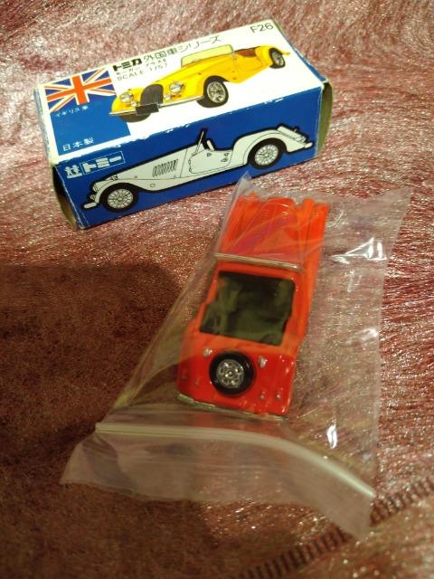 �������m�@�g�~�J�@���@���[�K���@�v���X8 1/57�@���{�� �� �z�r�[�� 