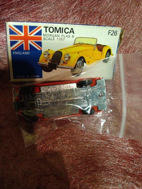 �������m�@�g�~�J�@���@���[�K���@�v���X8 1/57�@���{�� �� �z�r�[�� 