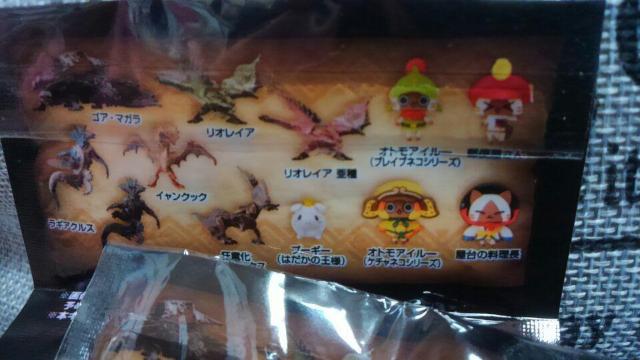 モンスターハンター 7イレブン限定 フィギュアキーチェーン 未開封 新品 アイルー2個set < アニメ/コミック/キャラクター  モンスターハンター 7イレブン限定 フィギュアキーチェーン 未開封 新品 アイルー2個set < アニメ/コミック/キャラクターの