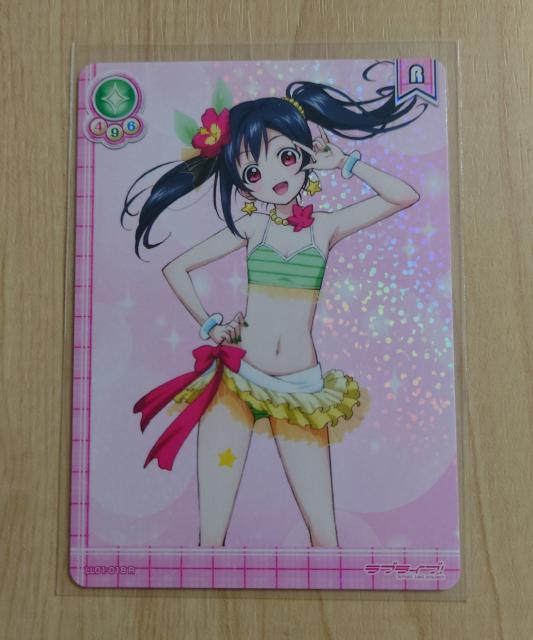 uCuI Vɂ LL01-018 R 527 