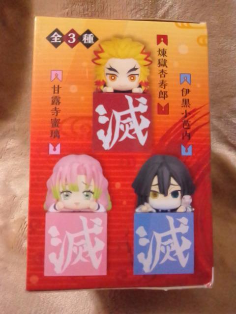 ■鬼滅の刃■ひっかけフィギュア〜柱@〜★煉獄杏寿郎■ < アニメ/コミック/キャラクター  ■鬼滅の刃■ひっかけフィギュア〜柱@〜★煉獄杏寿郎■ < アニメ/コミック/キャラクターの
