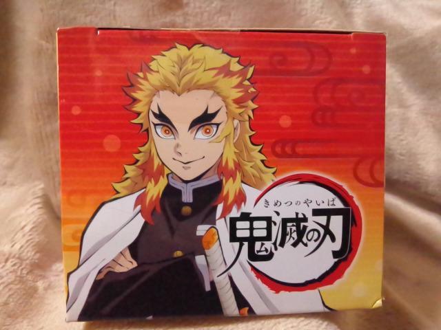 ■鬼滅の刃■ひっかけフィギュア〜柱@〜★煉獄杏寿郎■ < アニメ/コミック/キャラクター  ■鬼滅の刃■ひっかけフィギュア〜柱@〜★煉獄杏寿郎■ < アニメ/コミック/キャラクターの