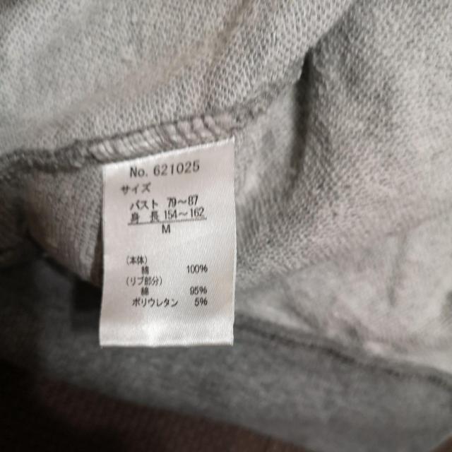 パーカー付きカーディガン < 女性ファッション  パーカー付きカーディガン < 女性ファッションの